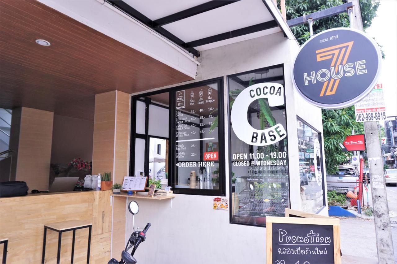 Racha Caftel - 7 House - รชาคาฟเทล Aparthotel Chiang Mai Exterior photo
