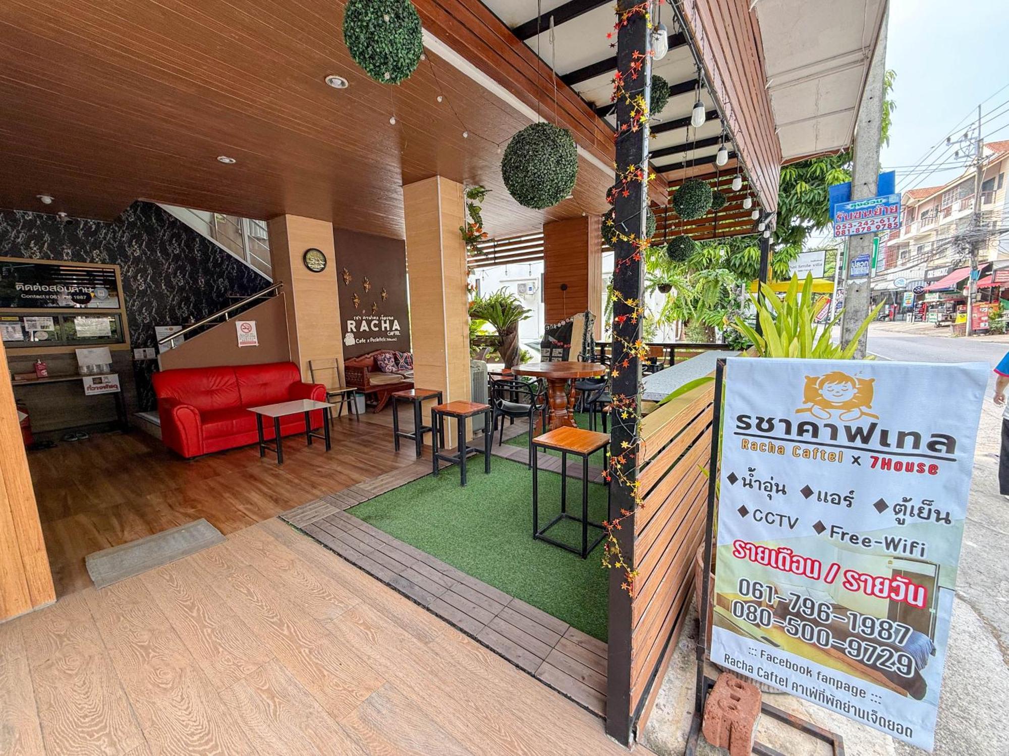 Racha Caftel - 7 House - รชาคาฟเทล Aparthotel Chiang Mai Exterior photo
