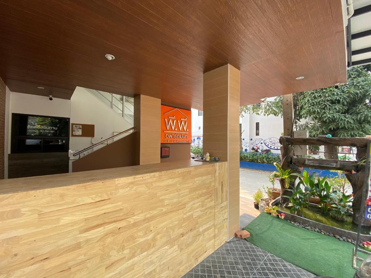 Racha Caftel - 7 House - รชาคาฟเทล Aparthotel Chiang Mai Exterior photo